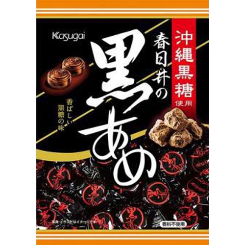 Kasugai Confectionery V Black Candy 110g  Special Order Item [Purchase Quantity 24 Pieces]