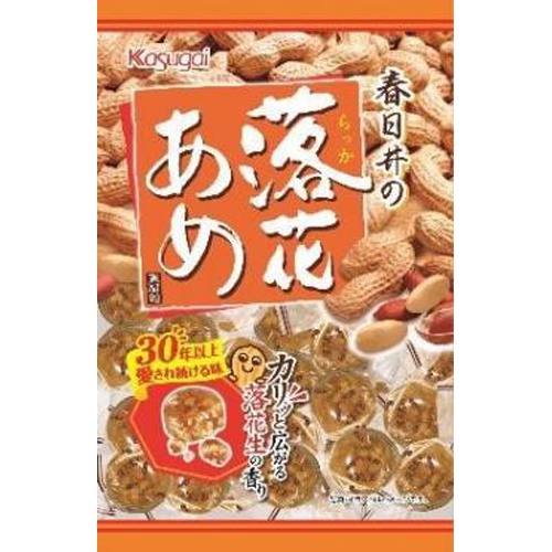 Kasugai Confectionery V Peanut Candy 104g Special Order Item [Purchase Quantity 24]