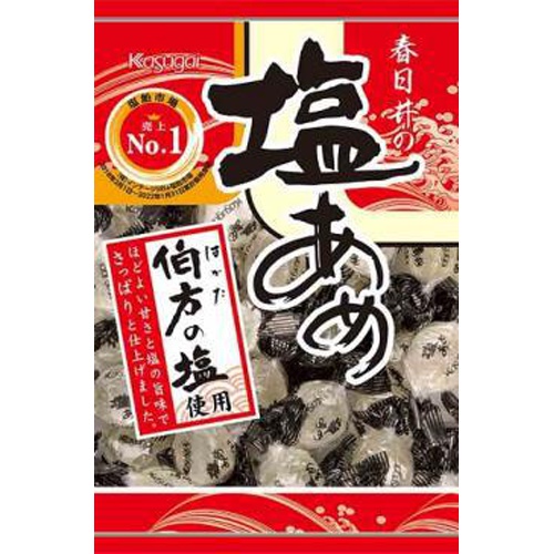 Kasugai Confectionery A Salt Candy 144g 【Limited Quantity】  【Purchase Quantity 12 Pieces
