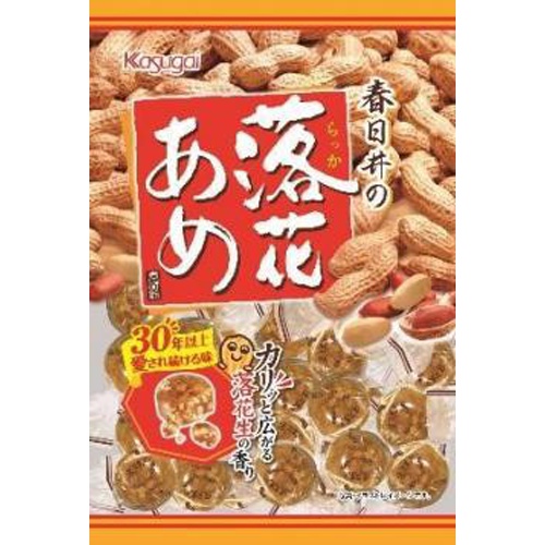 Kasugai Confectionery A-Flowery Candy 134g  [Quantity per purchase: 12 items]