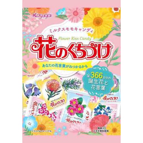 Kasugai Seika N Hanano Kuchizuke 135g  【Purchase Quantity 12 Pieces】