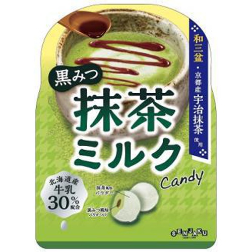 Osenjaku Candy Black Molasses Matcha Milk Candy 65g Special Order Item [Purchase Quantity 20]
