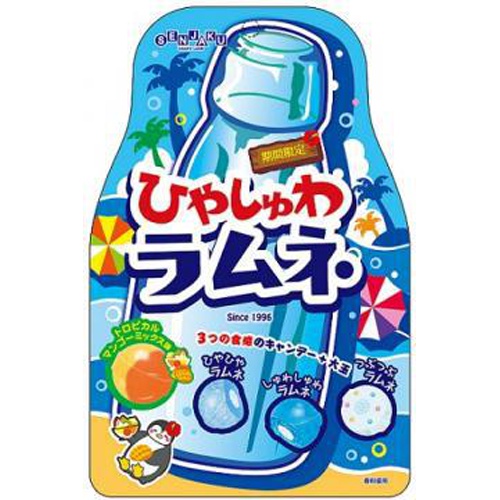 Senjaku Candy Chilled Fizzy Ramune 75g  Special Order Item [Purchase Quantity: 20 pieces]