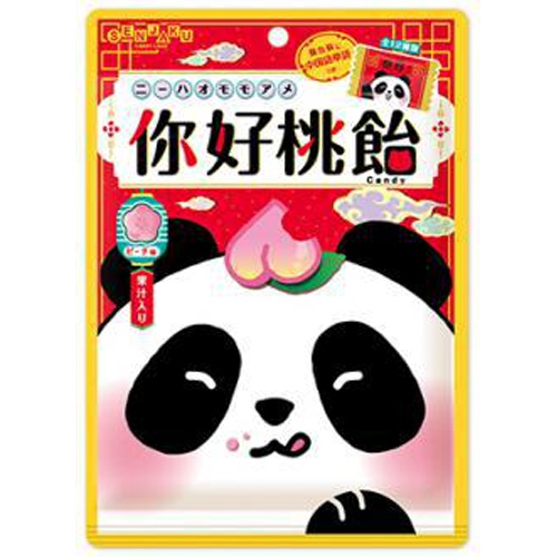 Senju Candy Nihao Peach Candy 75g Special Order Item [Purchase Quantity: 10]