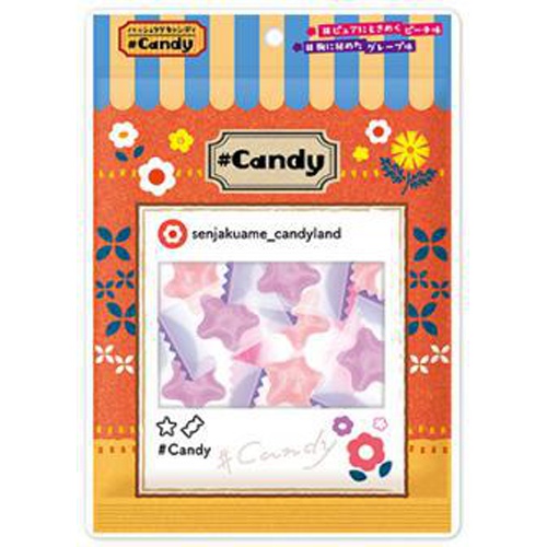 Osenju Candy #Candy 50g Special Order Item【Purchase Quantity 20 Pieces】