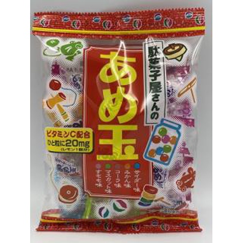 Ribbon Candy Shop Candy Balls 16 Pieces  Special Order Item [Purchase Quantity 24 Pieces]