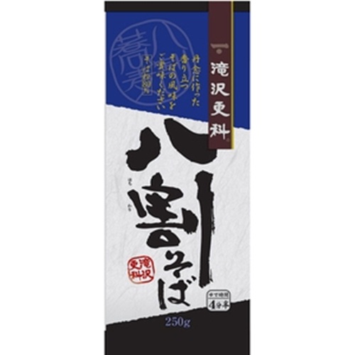 Nissin Shinshu Sarashina 80% Soba 250g  Special Order Item 【Purchase Quantity 30 Units】