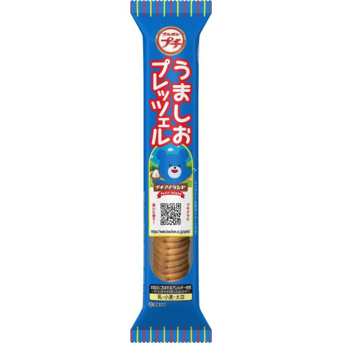 Bourbon Petit Umashi Salt Pretzel 40g  【Purchase Quantity 10 Pieces】