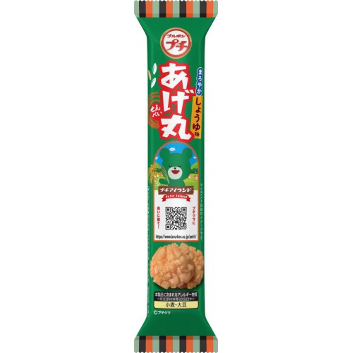 Bourbon Puchi Age Maru Mild Soy Sauce Flavor 26g  【Purchase Quantity 10 Packs】