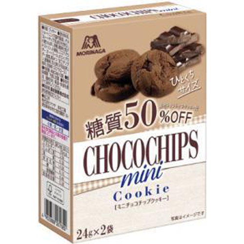 Morinaga Chocolate Chip Cookies 50% Reduced Sugar 2 Bags  Special Order Item 【Purchase Quantity 60 Units】