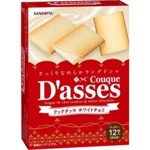 Sanritsu Seika Cook Dasse White Chocolate 12 Pieces  [Purchase Quantity 6]