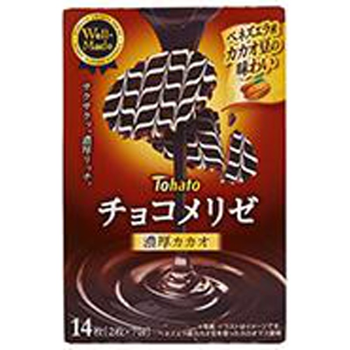 Tohato Chocomerize Rich Cacao 14 Pieces  [Purchase Quantity 60 Pieces]