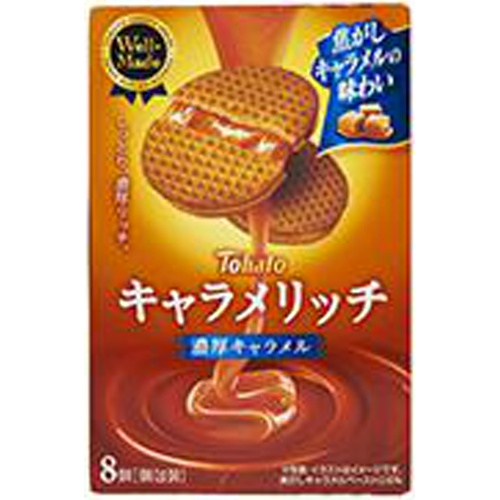 Tohato Caramel Rich Thick Caramel 8 Pieces  Special Order Product 【Purchase Quantity 60 Pieces】