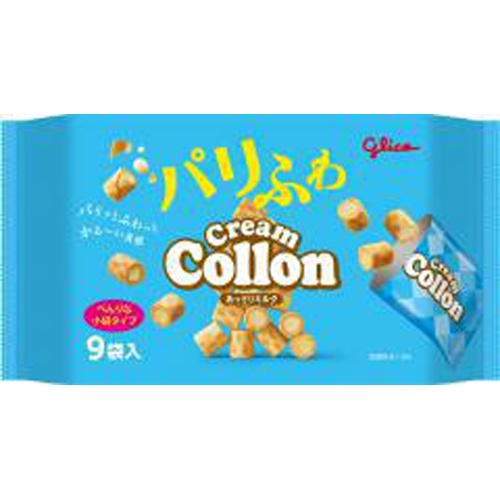 Glico Cream Colon Light Milk 9 Bags  [Purchase Quantity: 12]