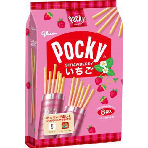 Glico Strawberry Pocky 8 Bags [Monthly Sale Snacks] [Purchase Quantity 6]