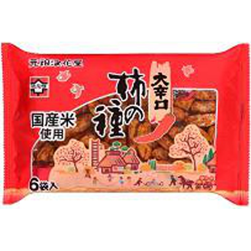 Naniwaya Spicy Kaki-no-tane 6 Pack