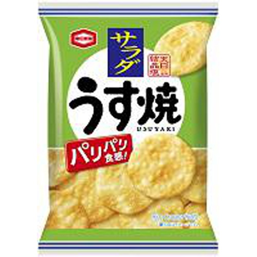 Kameda Thin Baked Salad 26g  【Purchase Quantity 10 Packs}