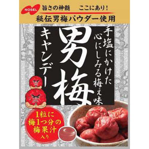 Nobel Male Plum 80g  [Purchase Quantity: 6]