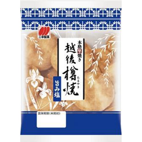 Sankou Seika Echigo Taruyaki Umami Salt 86g 【This Month's Special Sale Snacks】 Special Order Item 【Purchase Quantity 12 Pieces]