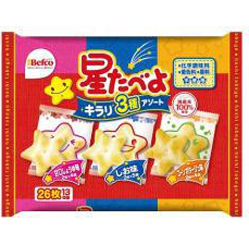 Kuriyama Rice Crackers Star Assortment 3 Types 26 Pieces [This Month's Special Sale Snacks] [Purchase Quantity 10]