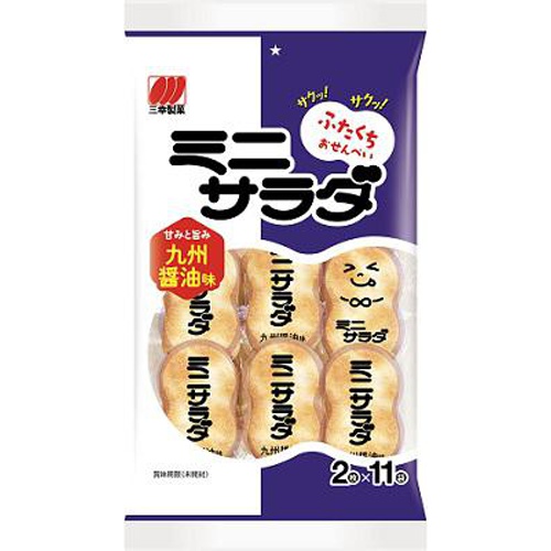Sankyo Seika Mini Salad Kyushu Soy Sauce Flavor 60g  [Purchase Quantity: 16]