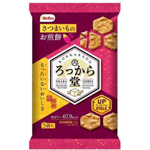Kuriyama Rice Crackers Rokkara-do Sweet Potato 18g×5 Bags [This Month's Special Sale Snacks]  Special Order Item [Purchase Quantity 12]