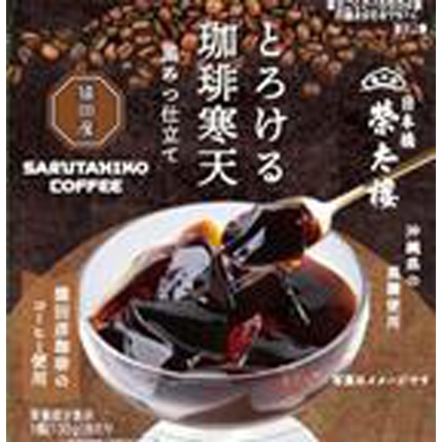 Ei Tai Ro Melt-in-Your-Mouth Coffee Agar 130g Special Order Item 【Purchase Quantity 24 Units】