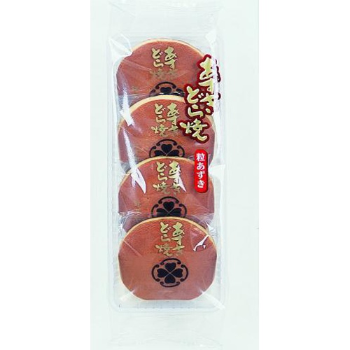 Azuki Dorayaki (4 pieces) - Special Order Item [Purchase Quantity: 8]
