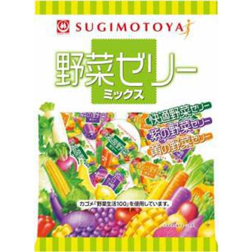 Sugimoto Vegetable Jelly Mix 21 Pieces Special Order Item [Purchase Quantity 8]