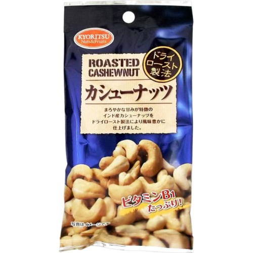 Kyōritsu 120AP Cashew Nuts Special Order Item 【Purchase Quantity 60 Pieces】
