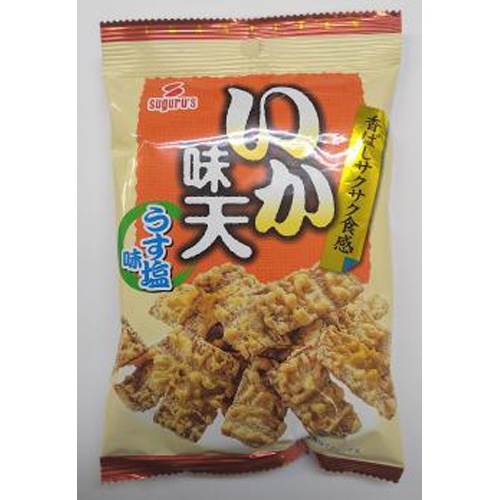 Suguru Squid Flavor Tempura Lightly Salted 28g  Special Order Item [Purchase Quantity 96 Pieces]