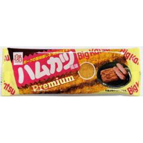Suguru Ham Cutlet Shop Premium 1 Piece  【Purchase Quantity: 30 pieces]