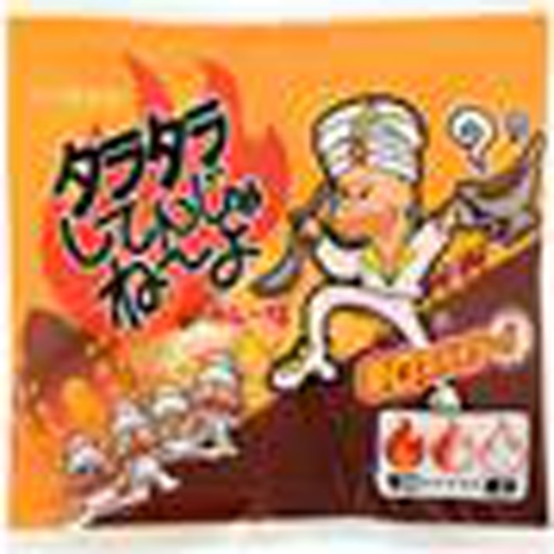 Yocchan Taratara Shitenjaneyo Curry Flavor 10g  [Purchase Quantity: 20 Units]