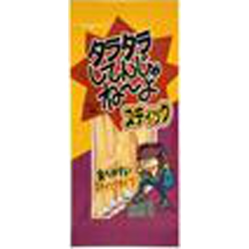 Yocchan Taratara Shitenjane~yo ST 15g Special Order Item [Purchase Quantity: 100 Pieces]