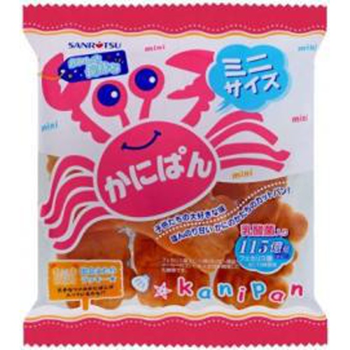 Sanritsu Seika Mini Crab Bread 80g Order Item 【Purchase Quantity 12 pieces]