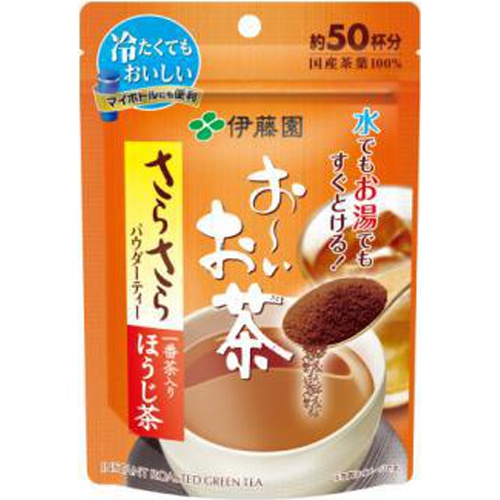 Ito En Oi Ocha Light Hojicha 40g  Special Order Item 【Purchase Quantity 30 Units】