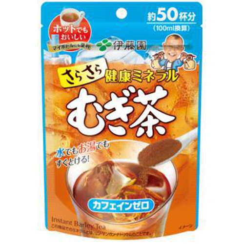 Ito En Smooth Health Mineral Barley Tea 40g  Special Order Item 【Purchase Quantity 30 Pieces】