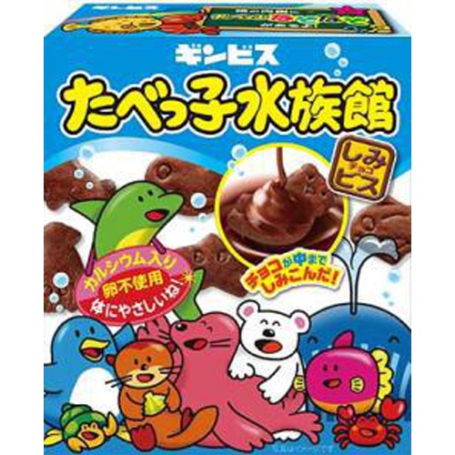 Ginbis Tabekko Aquarium 50g  【Purchase Quantity 10 Pieces]