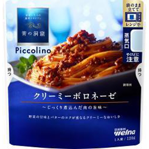Nissin Aonokakutsu Creamy Bolognese 120g Special Order Item [Purchase Quantity: 60 Units]