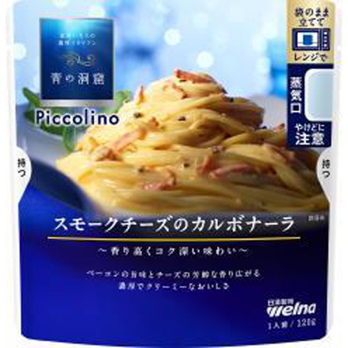 Nissin Blue Cave Smoked Cheese Carbonara Special Order Item 【Purchase Quantity 60 Pieces】