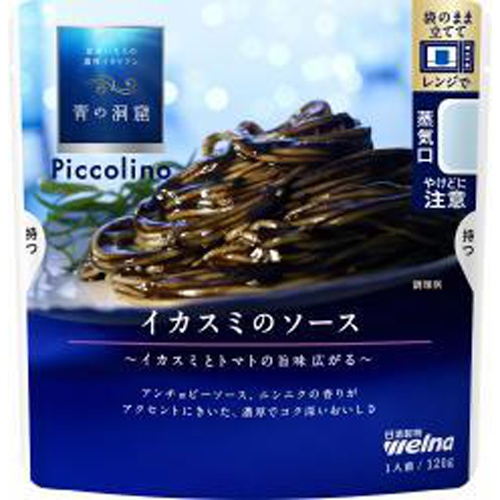 Nissin Aonodoukutsu Squid Ink Sauce 120g Special Order Item [Purchase Quantity 60]
