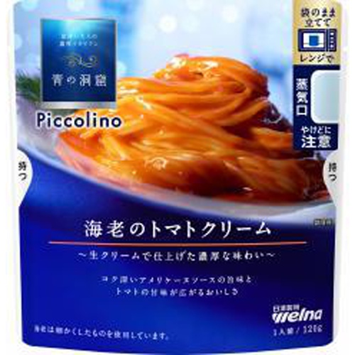 Nissin Ao no Doukutsu Shrimp Tomato Cream 120g Special Order Item [Purchase Quantity 60 Units]