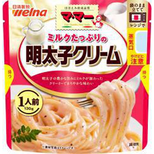 Maruka Creamy Mentaiko with Plenty of Milk - 1 Serving Special Order Item [Purchase Quantity: 60 Units]