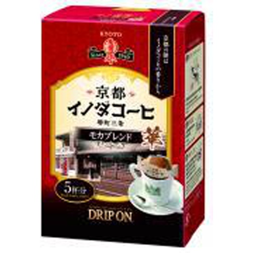 Key Drip-On Kyoto Inoda Coffee Mocha Blend Special Order Item [Purchase Quantity: 50 Pieces]