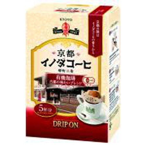 Key Drip-On Kyoto Inoda Coffee Organic Coffee 5 Bags  Special Order 【Purchase Quantity 50 Items】