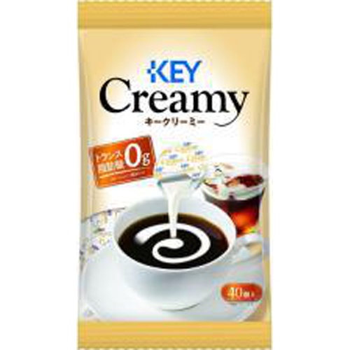 Key Creamy Potion 40p Special Order Item [Purchase Quantity 20 Units]