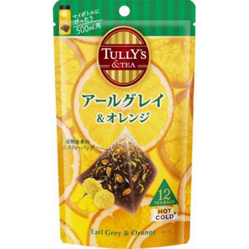 TULLY'S & TEA Earl Grey & Orange  【Purchase Quantity 10 Pieces】