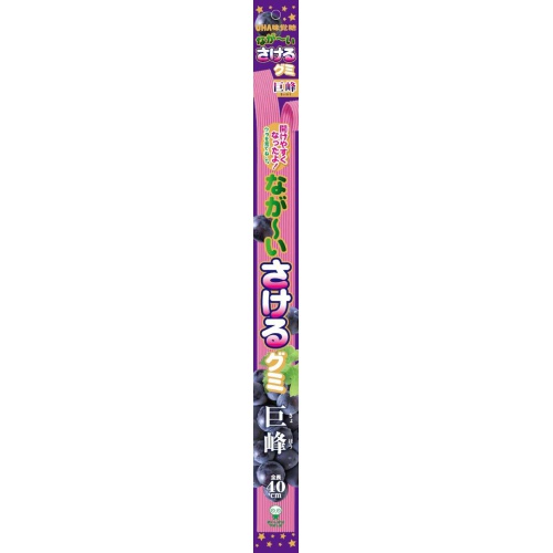 Taste Candy Long Chewy Gummy - Kyoho Grape 【Purchase Quantity: 10 Pieces】