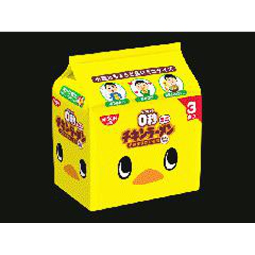 Nissin 0 Second Chicken Ramen Mini 3-Pack Special Order Item 【Purchase Quantity 18】