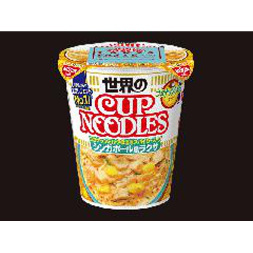 Nissin Cup Noodle Singapore Style Laksa  [Purchase Quantity: 12]